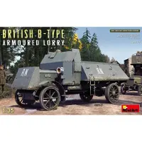 Mini art Britse gepantserde vrachtwagen van het B-type