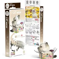Eugy 3D Puzzel - Katten - Mocha - Katten - Duurzaam - Verzamel Ze Allemaal - 6 Jaar