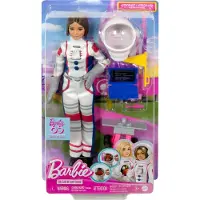 Barbie HRG45, Fashionpopp, Vrouwen, 3 jaar en ouder, Meisje, 281 mm, 40 g