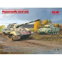 ICM Pantserwapen stalen katten