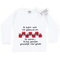 Vib - Rompertje prematuur puxe katoen - Brabander wit (3-6 m) - Babykleertjes - romper - rompertjes - rompertjes met tekst - baby cadeau - baby aankondiging - overslagromper