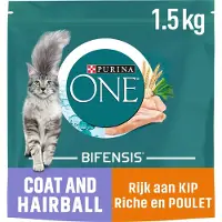 Purina ONE Coat & Hairball voor katten- 3x 1.5kg