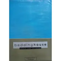 Beddinghouse Kussenslopen Uni -100% Katoen - 60x70 cm (2 Stuks) - Blauw - Oxfordrand