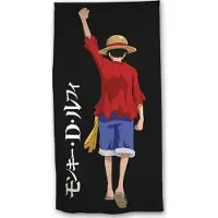One Piece - Strandlaken - Badlaken - Handdoek - 70x140Cm - 100% Katoen.
