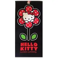 Hello Kitty - Strandlaken - Bad handdoek - 100% Katoen - 70x140 Cm groot