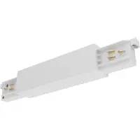 Sylvania Onderdeel | onetrack connector middenvoeding wit 9010/w