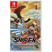 Shiren the Wanderer: The Mystery Dungeon of Serpentcoil Island
