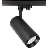 Deko-light Lucea 30 707123 230V-railsysteem lamp 3-fasig LED vast ingebouwd 30 W LED Energielabel: F (A - G) Diepzwart (RAL 9005)