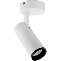 Deko-light 348223 Lucea Plafondopbouwarmatuur LED 6.0 W Wit