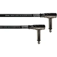 Cordial Ecocord RR-PANCAKE 0,3 m Gewikkeld - Gewikkeld Patchkabel