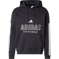 Adidas Sportsweatshirt 'TIRO'