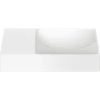 Clou Vale Fontein 38x19cm Keramiek - Zonder Kraangat Links - Mat Wit - 8717462011278 - Rechthoekig - Wastafels, Opzetwastafels