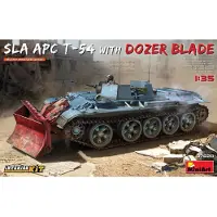 Mini art SLA APC T-54 met dweilblad. Interieur Kit