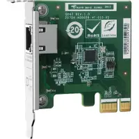 Qnap QXG-2G1T-I225 netwerkadapter, NAS accessoires