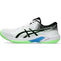 Asics Beyond FF White/Lime Burst