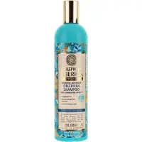 Natura Siberica Oblepikha Siberica Nutrition and Repair Shampoo 400 ml Shampoo