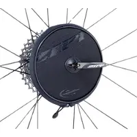 Zipp Disc Brake Protector Zwart 140 mm
