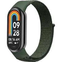Strap-it nylon bandje met klittenbandsluiting - Geschikt voor Xiaomi Mi Smart Band 8 / Band 9 (donkergroen)