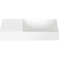 Clou Vale Fontein 45x19cm Keramiek - Zonder Kraangat Links - Mat Wit - 8717462011315 - Rechthoekig - Wastafels, Fonteinen, Opzetfonteinen