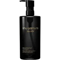 PITAKITE Black Oil Purifying Fresh Cleansing Oil - Gezichtsolie voor vette huid - 450ml