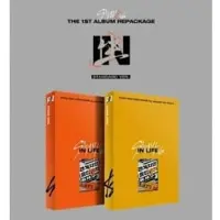 Bertus Distributie In Life: Vol. 1 Repackage (Normal Version)