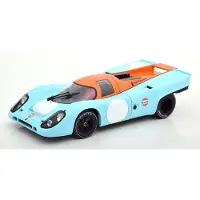 Porsche 917K #22 (Without Numbers) - 1:18 - CMR Classic Model Replicars