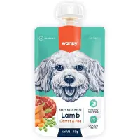 WANPY - Smakelijke vleespasta met Lam Wortel & Erwt - Voordeelpack 10 Stuks - Hondensnack