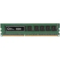 CoreParts MicroMemory DIMM-geheugen - MicroMemory 2GB DDR3 1333MHZ ECC