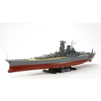 Tamiya Modelbouwpakket Schepen - 78030 Japanese Battleship Yamato Plastic - 1:350 - Modelbouw