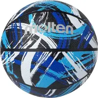 Molten Recreatie Basketbal Maat 7 Blauw, Indoor/Outdoor Basketbal