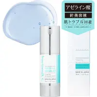 Fractional CC - Needle Serum AZ - 30 ml