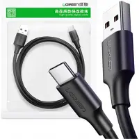 UGREEN - kabel - USB - USB Type C Quick Charge 3.0 3A 0,25m zwart - (US287 - 60114)