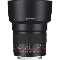 Samyang 85mm f/1.4 AS UMC (Sony E)