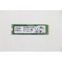 Lenovo SSD M.2 2280 1TB OPAAL (1000 GB, M.2 2280), SSD