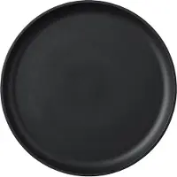 Mepal ONTBIJTBORD SILUETA 230 MM - NORDIC BLACK