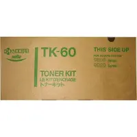 Kyocera TK-60 toner zwart (origineel)
