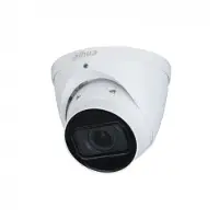 Big Buy Cooking NET 4MP IR-camera met lens / IPC-HDW5442T-ZE-2712-S3, merk DAHUA