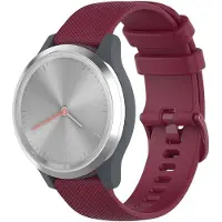 Strap-it Horlogebandje 18mm - Siliconen bandje geschikt voor Garmin Vivoactive 4s / Vivomove 3s / Venu 2s - rood