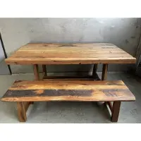 VAR Bench Max old wood
