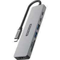 Sitecom CN-5504 7-in-1 USB-C PD Multiport Adapter