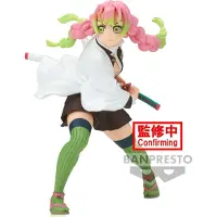 Banpresto Kimetsu no Yaiba - Kanroji Mitsuri - PVC-figuur, "Vibration Stars" serie