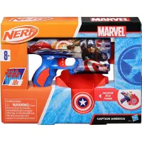 Nerf Captain America