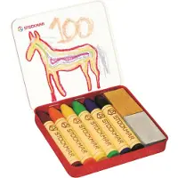 Stockmar | Limited Edition Regenboog met Goud & Zilver - 6 stiftjes & 2 blokjes
