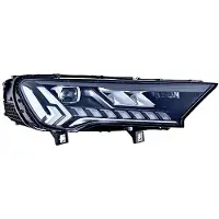 Hella 1EX 354 881-081 Koplamp