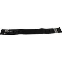 Horka zadelsingel Poly Rib dressuur RVS zwart maat 75 cm