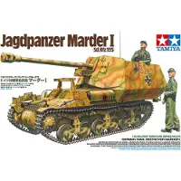 Tamiya Modelbouwpakket Militaire voertuigen - 35370 Dt. Sd.Kfz.135 Marder I Jagdpanzer Tank Plastic - 1:35 - Modelbouw