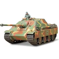Tamiya German Jagdpanther Late Version