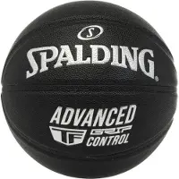 Spalding Basketbal