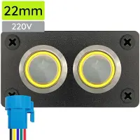 Proride Metalen drukschakelaar 220V ON-OFF - Inbouwpaneel tweevoudig - 22mm - IP67 - LED indicatie Geel