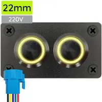 Proride Metalen drukschakelaar 220V ON-OFF - Inbouwpaneel tweevoudig - 22mm - IP67 - LED indicatie Geel